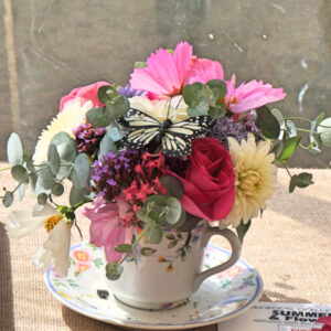 194 - Flower Arrangement in a Standard Tea Cup  (12-16)